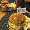 Burger Revolution Tokyo Wine & Bar 六本木店