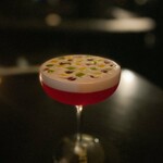 Gold Bar at EDITION - 