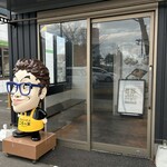 コロッケのころっ家 - あのコロッケさんが経営するころっ家さん♫