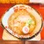 麺 玉響 - 料理写真:竹燻製麺