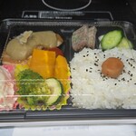 キッチン ブルー グローブ - あら？弁当箱は、小さくなった？