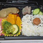 キッチン ブルー グローブ - オープン