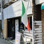 イタリア食堂 ダンデライオン - 外観