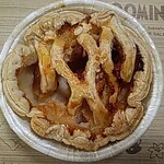 パイ クイーン - 網目ができてない