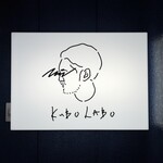 KUBO LABO - 