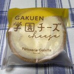 パティスリー ガレット - 