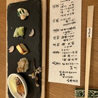 銀座ろくさん亭 - 
