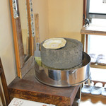 季より - Datum：2014/07/19