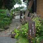 季より - Datum：2014/07/19