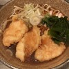 さ竹 恵比寿店