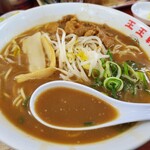 支那そば 王王軒 本店 - 並