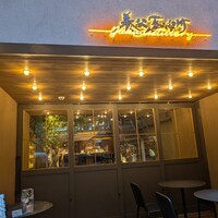 Yabu Distillery Restaurant 養父蒸溜所 - 