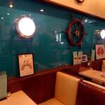 純喫茶マリーナ - 