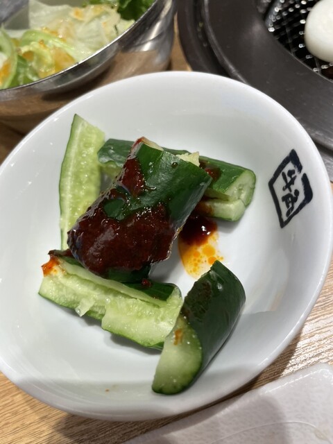 Gyukaku Oyama Ten photo 5