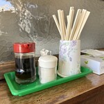 山口屋 - 卓上