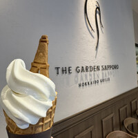 THE GARDEN SAPPORO HOKKAIDO GRILLE - 