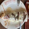 PIZZERIA SPONTINI カスケード原宿店
