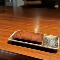 TACUBO - 
