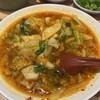 彩華ラーメン  本店