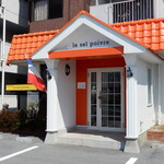 ル・セル ポワヴル - 店入り口