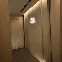 アマラントス - 