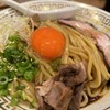 麺尊 RAGE 麻布台ヒルズ
