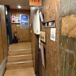 Bistro清水亭 - 看板が見える