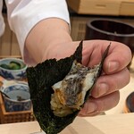 THE SUSHI NAGOYA 海 KAI - 