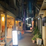 ほていさん - 路地裏で雰囲気があります。