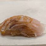 THE SUSHI NAGOYA 海 KAI - 