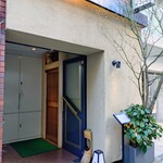 ぎんざ 一二岐 - 