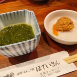 ほていさん - 突き出しが2品でました。