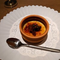 L'Agréable Esprit de GAMIN - 