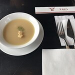 ナカムラ - 