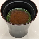 THE SUSHI NAGOYA 海 KAI - 