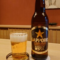 緒方 - 