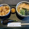 うどん家 こむぎ