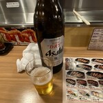 秋吉 - 