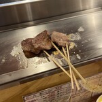 秋吉 - タン