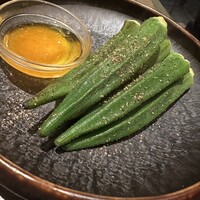 KOiBUMi - 