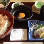 Ajikura - 鯛飯