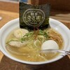 麺匠 さざ波