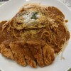 シャンゴ 倉賀野バイパス店