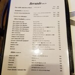 オムナチェッロ - 