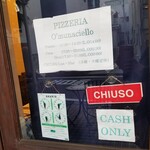 オムナチェッロ - 