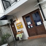 オムナチェッロ - 