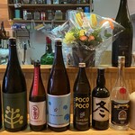 お出汁deスパイス ヤノカレー - ドリンク写真: