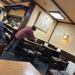 そば処からこ - 