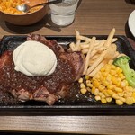 サムスアイランド - 