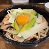 肉蕎麦 むね 足立保塚店